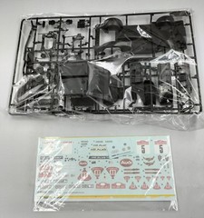 PLATZ BEEMAX 1/24 1986 MONTE CARLO RALLY AUDI SPORT QUATTRO S1 Collectables 17+