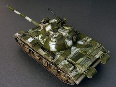 Mini Type 37011 Model Kit Tank 54B (Early Production) Interior Kit – Game