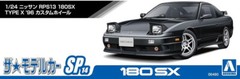Aoshima 1/24 Nissan Rps13 180Sx Type X 1996 Custom Wheel Model Kit