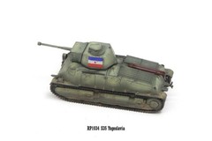 S-Model 1/72 Yugoslavia S35 Medium Tank Finished Model RP1034