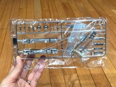 THE 1976 FORD MUSTANG II MACH 1 MODEL KIT DOYUSHA VINTAGE