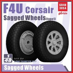 Gloria GR48305A 1/48 F4U Corsair Sagged Wheels (Type 1) for Tamiya Kit