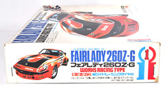 Rare Vintage Ikko 1/24 Nissan Fairlady 260ZG Works Racing Kit w/ Motor from JP