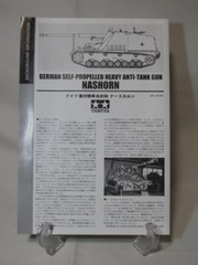 TAMIYA German Self-Propelled Heavy Anti-Tank Gun Nashorn Model Kit 1/35 JAPAN