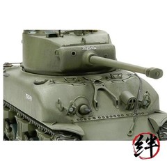 Tamiya 1/35 Series No.322 Israeli Tank M1 Super Sherman Plastic Model 35322 Tank