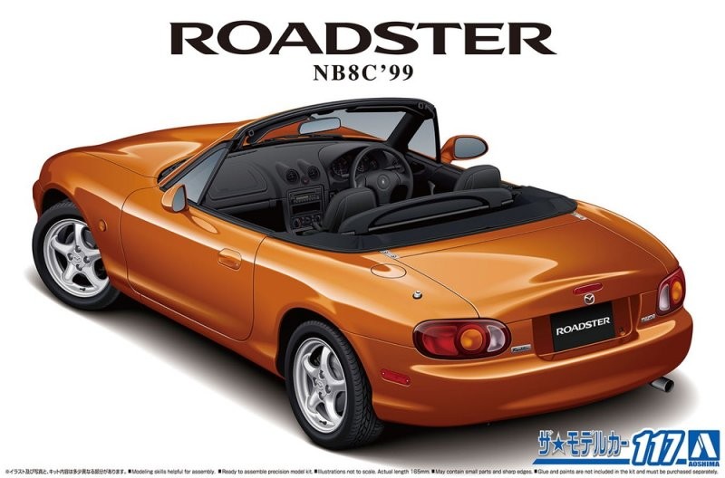 Aoshima 1/24 Scale The Model Car(117)Kit Mazda MX-5 Miata Roadster RS NB8C ’99