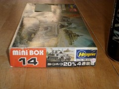 WW#2, GERMAN Sd. Kfz.7/1, 8 TON HALF TRACK QUAD 20mm AA. Plastic Model Kit, 1/72