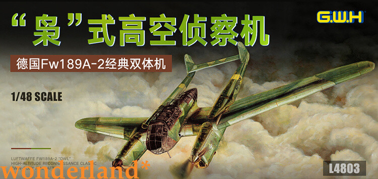 Great Wall 1/48 L4803 German Focke-Wulf Fw-189 A-12 Top quality