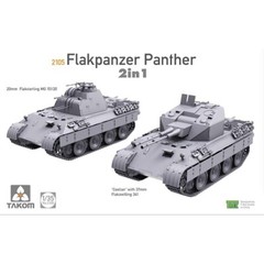Takom #2105 1/35 Flakpanzer Panther Coelian with 37mm Flakzwilling 341