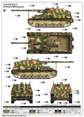 Collectible Trumpeter 1/16 GERMAN SD.KFZ.164 NASHORN Model Kit TR 00954