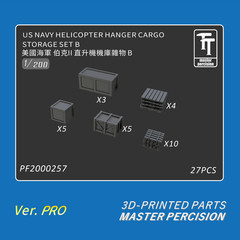 1/200 Arleigh Burke Class Flight II Hangar Deck Accessories