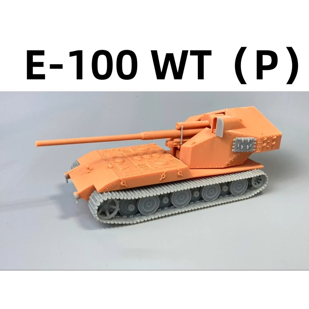 1/72 German Jagdpanzer E-100 Heavy Tank Destroyer Unpainted Kit-Y