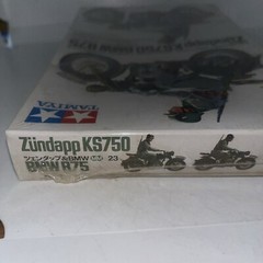 Tamiya Zundapp KS750 BMW R75 German Motorcycle 1/35 Model Kit Factory Sealed