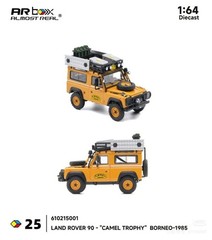Almost Real AR Box 1/64 Land Rover 90 + Land Rover 110 “Camel Trophy” (Set)