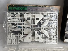 Hasegawa STX301 Operation Omega 1/144 Kit STX301 Multiform