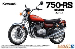 Aoshima 06676 1/12 Scale Model Kit The Bike (46) Kawasaki Z2 750-RS Custom ’73