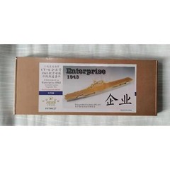 FS700127 1/700 WWII USS Enterprise CV-6 1943 Aircraft Carrier Upgrade Set for Tr