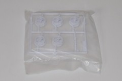 REVELL 2003 JEEP WRANGLER 85-4501 ⭐PARTS⭐ WHEEL ASSEMBLIES 1:25
