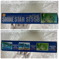 Ohtaki Bridgestone Young Way YG-5BW STS-5B SR-5B Vintage Japan Rare Set
