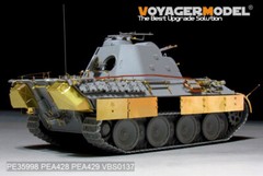 Voyager PE35998 1/35 German FlaKPanzer V COELIAN Basic Detail set（For TAKOM 2105
