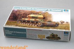 Trumpeter 1/35 01520 3.7cm Flak 43 Flakpanzer IV