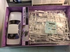 Fujimi 1/24 scale. Circuit Turbo Toyota Soarer 3.0 GT Twincam No.130 New Sealed