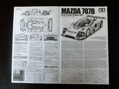 So Cool ! TAMIYA 1/24 MAZDA 787B ’91 Le Mans No18 Valuable !