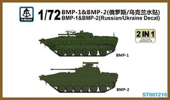 S-Model ST007210 1/72 BMP-1 & BMP-2 (Russian/Ukraine Decal)
