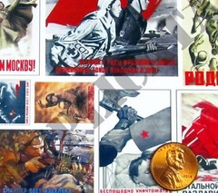 Diorama/Model Accessory – 1/35 Soviet Propaganda Posters, Various Sizes – WW2