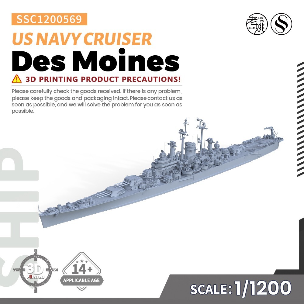 SSMODEL 569 1/1200 Military Model US Navy Des Moines Cruiser GAMES
