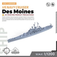SSMODEL 569 1/1200 Military Model US Navy Des Moines Cruiser GAMES