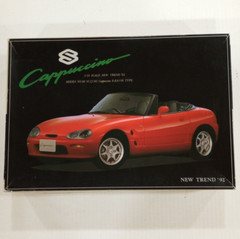 Aoshima 1/24 New Trend ’92 Series, Suzuki Cappuccino E-EA11R Plastic Kit (No.90)