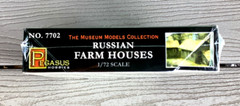 PEGASUS 1/72 Scale WW I or WW II Russian / Soviet Farm Houses Model Kit 7702 F/S
