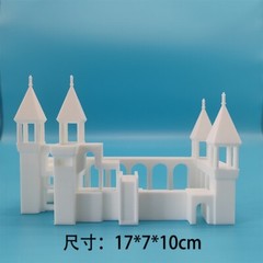 SSMODEL LYTPM003B 1/M Diorama Scenery Fantasy Misalignment Castle For Fishbowl