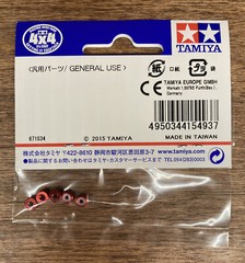 Tamiya Mini 4WD – 15493 – 2mm Aluminum Lock Nut (Red, 5pcs.)