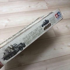 Tamiya 1/35 German 8 Ton Half Track with Quad Anti Aircraft Gun Model Kit Japan