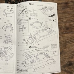 For Parts Only: Tamiya 1/35 Scale M8 Howitzer Motor Carriage – Open Box