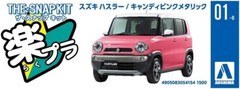 Aoshima Bunka Kyozaisha 1/32 The Snap Kit Series Suzuki Hustler Candy Pink