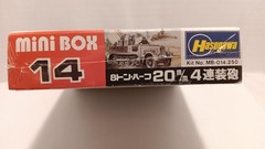 Hasegawa 8 Ton Half Track Quadruple 20MM A A. Sd Kfz 7/1 Mini Box#014 1/72 scale