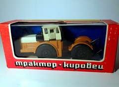 Model 1/43 Kirovets K700 Tractor in original box.