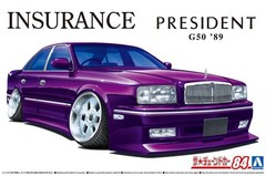 AOSHIMA Nissan G50 President 89 Tuned Car Model Kit 1/24