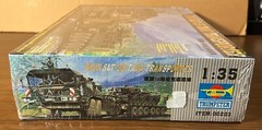 Trumpeter #00203 1/35 German Faun Elefant SLT56 Tank Transport Model- new/sealed
