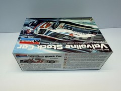 Monogram 1:24 Scale Bouchard’s Valvoline Buick Regal Sealed Inside Model Kit
