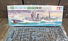 Tamiya Yahagi Japan Light Cruise Military Ship Water Line Model Kit Complete?