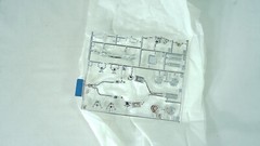 Monogram 1/24 1996 Corvette Grand Sport Partially Built Kit Item 2452 F3-2