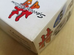 FUJIMI TOYOTA SOARER 3.0GT LIMITED MZ21 ’88 Special Edition 1/24 SCALE KIT