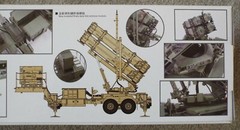 1/35 MIM-104F Patriot PAC-3 w/Launch Station AFV Club #AF35S93 Factory Seal MISB