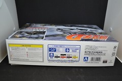 Aoshima 1/24 Initial D No.14 Fujiwara Takumi AE86 Trueno Kit with Driver Figure