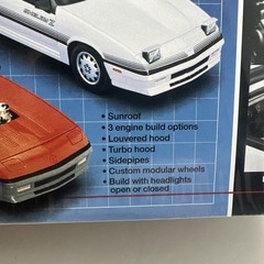 MPC 1988 Dodge Daytona Shelby Z 2 in 1 Model Kit 1/25 Scale Molded in White New