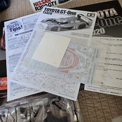 Complete Unused Tamiya 1/24 TOYOTA GT-One TS020 24222 2300 Model Kit 2000